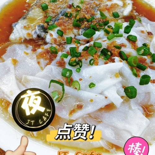 JT Cafe 489267080 613161598386584 8656453042194918749 n